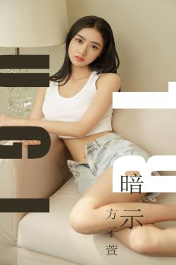盛宠之下